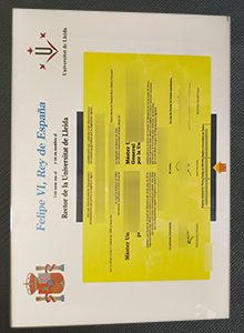 Universitat de Lleida diploma-莱里达大学文凭